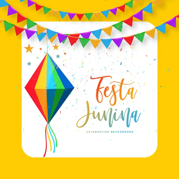 Festa Junina Brasileña Festival Tarjeta Banderas Decorativas Fiesta Fondo — Vector de stock
