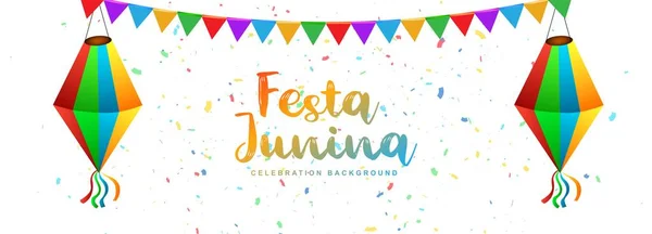 美しいお祝いフェスタJuninaフラグガーランド装飾バナーデザイン — ストックベクタ