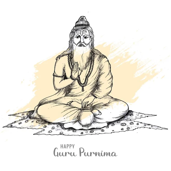 Handzeichnung Guru Purnima Skizze Auf Ehrenkarte Hintergrund — Stockvektor