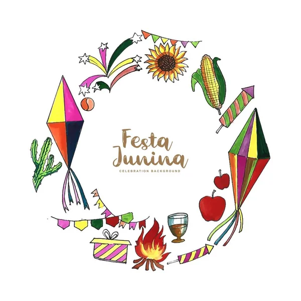 フェスタ ジュニナブラジルイベント記念美しいカードの背景 — ストックベクタ