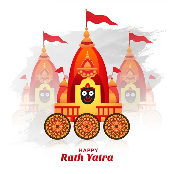 Felice Rath Yatra Festa Signore Jagannath Sfondo — Vettoriale Stock