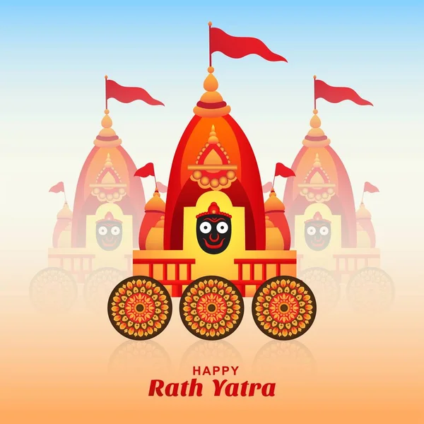 Ratha Yatra Del Signore Jagannath Celebrazione Carta Sfondo — Vettoriale Stock