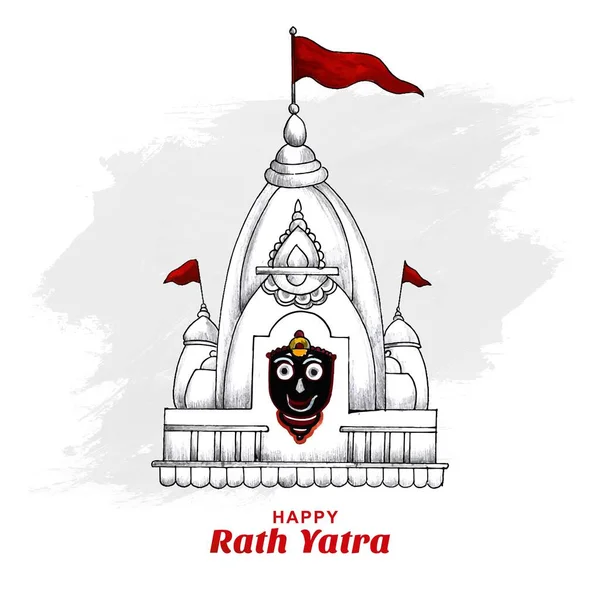 Disegnare Mano Ratha Yatra Schizzo Signore Del Design Celebrazione Jagannath — Vettoriale Stock