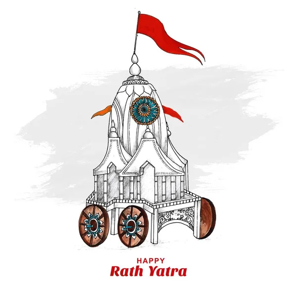 Disegnare Mano Ratha Yatra Schizzo Signore Del Design Celebrazione Jagannath — Vettoriale Stock