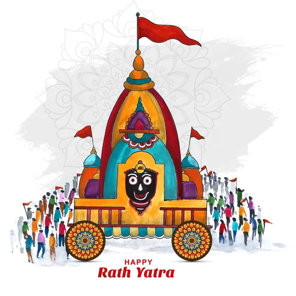 Lord Jagannath Balabhadra Subhadra Rathayatra Annuale Odisha Festival Card Design — Vettoriale Stock