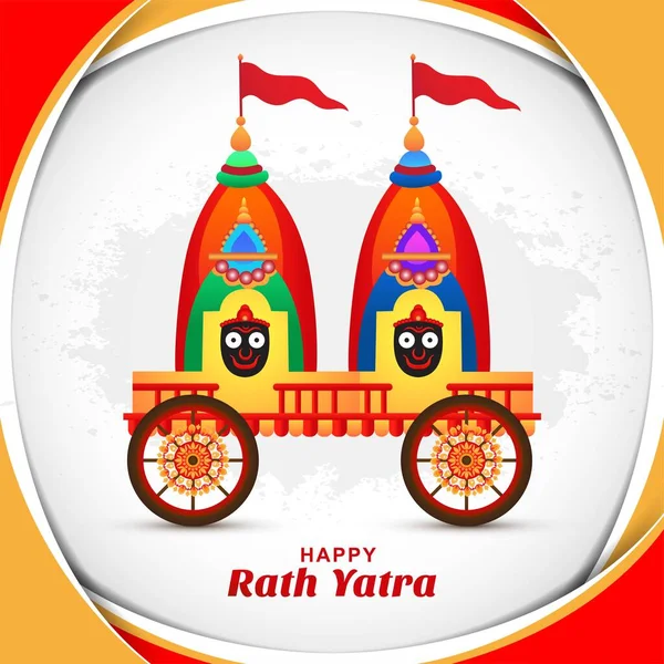 Rath Yatra Festival Lord Jagannath Puri Disegno Della Carta — Vettoriale Stock
