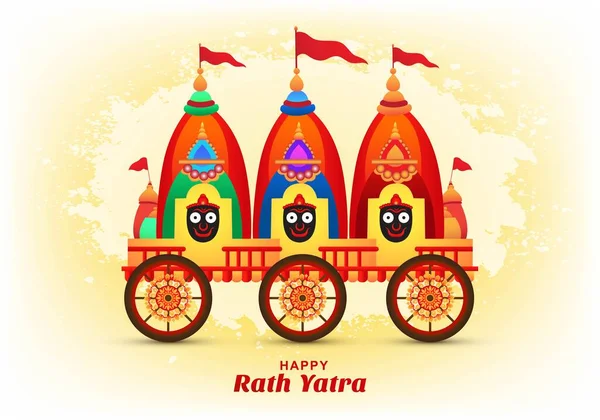 Felice Rath Yatra Festival Signore Jagannath Puri Vacanza Sfondo — Vettoriale Stock