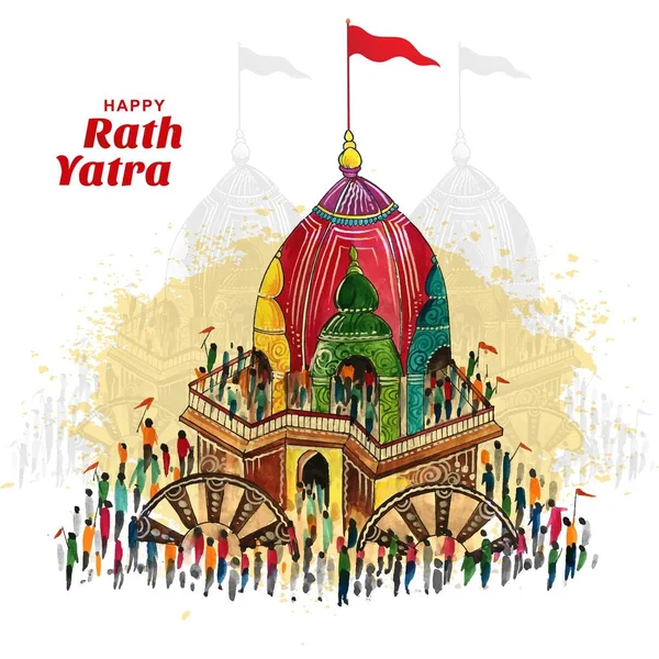 Illustrazione Signore Jagannath Rath Yatra Festival Celebrazione Sfondo — Vettoriale Stock