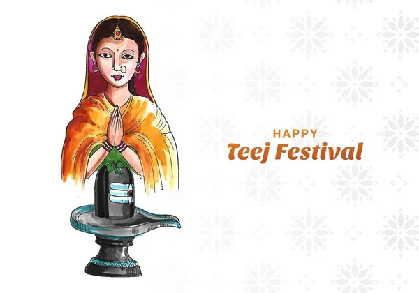 Hermoso Hariyali Teej Festival Hindú Tarjeta Felicitación Fondo — Vector de stock
