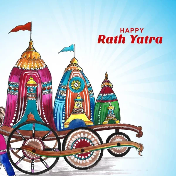 Rath Yatra Festival Signore Jagannath Puri Odisha Festival Bac — Vettoriale Stock