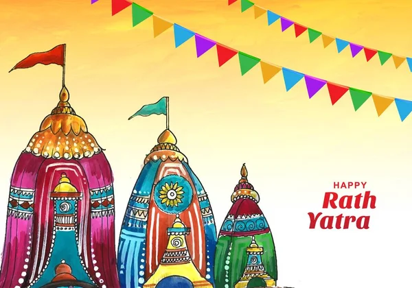 Illustrazione Del Signore Jagannath Rath Yatra Festa Celebrazione — Vettoriale Stock