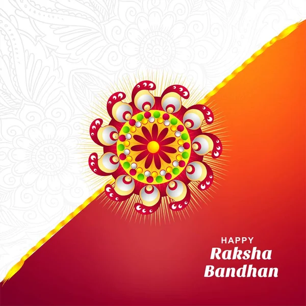 Raksha Bandhan Festival Tarjeta Felicitación Fondo — Archivo Imágenes Vectoriales