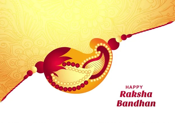 Happy Raksha Bandhan Indian Brother Sister Festival Card Design — Stockový vektor