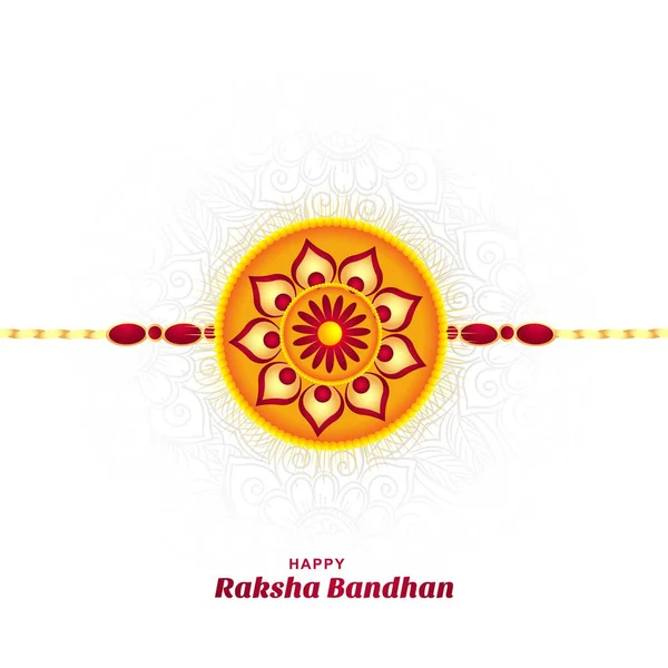 Hindú Tradicional Raksha Bandhan Festival Tarjeta Fondo — Archivo Imágenes Vectoriales