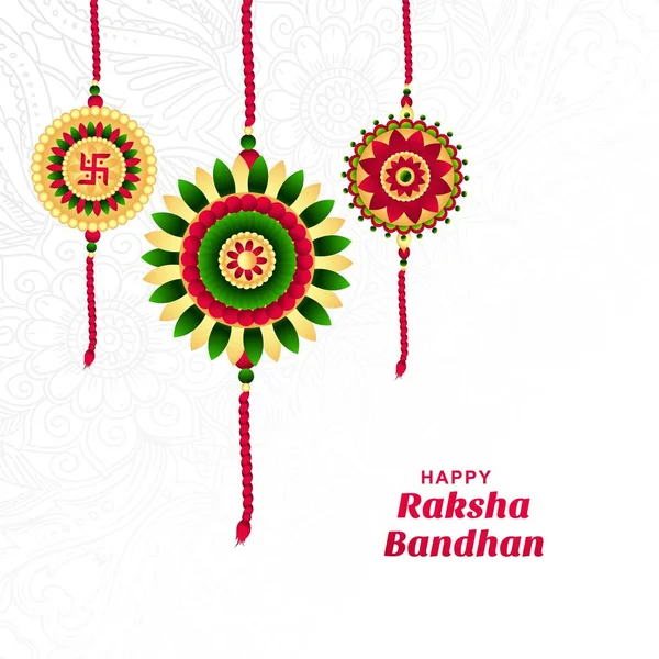 Hindu Festival Raksha Bandhan Celebration Card Design — 图库矢量图片