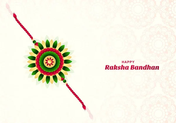 Hermoso Rakhi Decorativo Para Festival Indio Raksha Bandhan Diseño Tarjetas — Archivo Imágenes Vectoriales