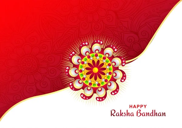 Hindu Festival Raksha Bandhan Celebration Card Design — Stockový vektor