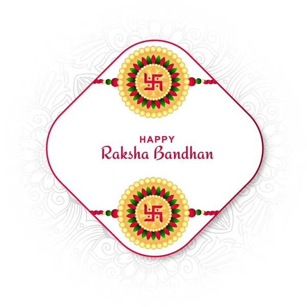 Diseño Tarjeta Felicitación Con Fondo Celebración Raksha Bandhan — Archivo Imágenes Vectoriales