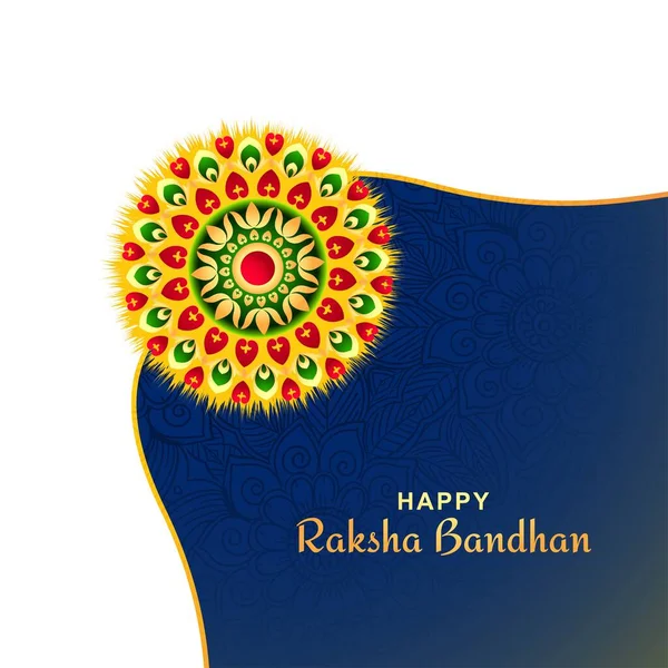Brother Sister Raksha Bandhan Rakhi Festival Card Background — 图库矢量图片