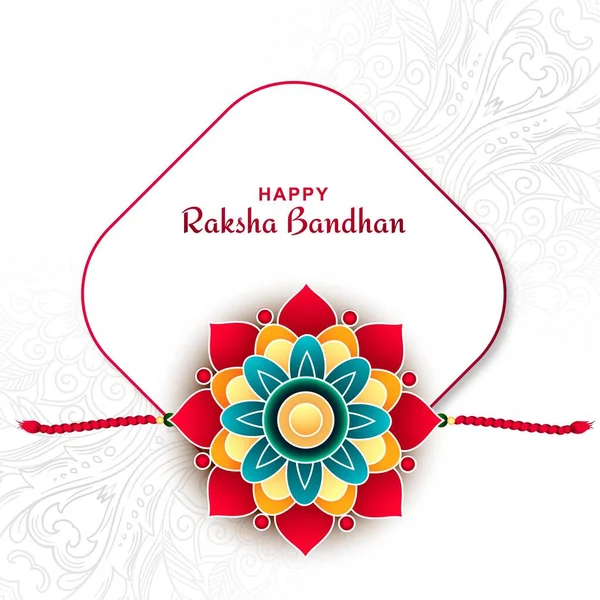 Hermoso Hindú Tradicional Raksha Bandhan Festival Tarjeta Backgro — Archivo Imágenes Vectoriales