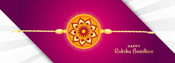 Happy Raksha Bandhan Festival Karta Banner Design — Stockový vektor