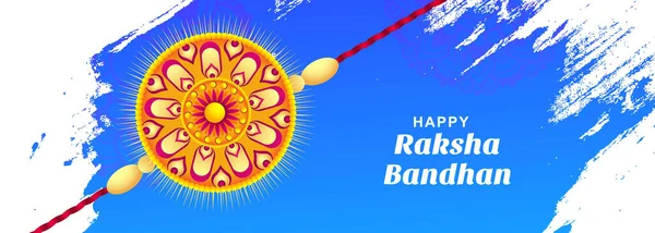 Happy Raksha Bandhan Festival Card Banner Design — Archivo Imágenes Vectoriales