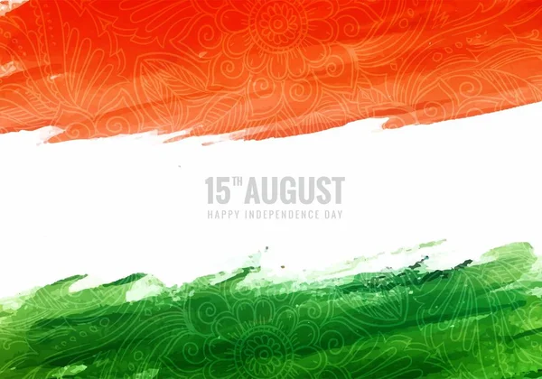 Abstract Watercolor Indian Independence Day Texture Background — Vettoriale Stock