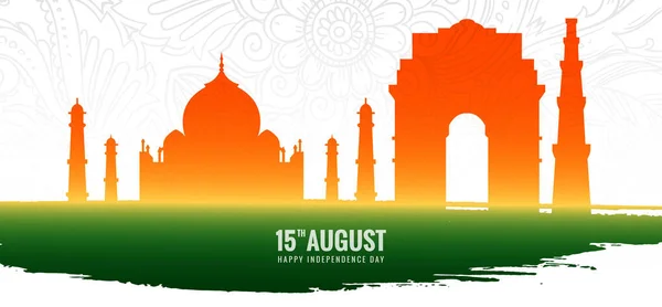 15Th August India Happy Independence Day Card Banner Background — стоковый вектор