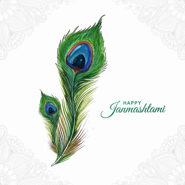 Realistic Peacock Feather Watercolor Happy Janmashtami Card Design — Archivo Imágenes Vectoriales