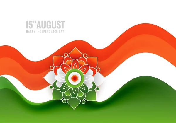 India Independence Day Celebration August Card Modern Wave Design — Vettoriale Stock