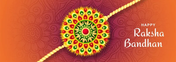 Decorated Rakhi Indian Festival Raksha Bandhan Banner Background — Archivo Imágenes Vectoriales