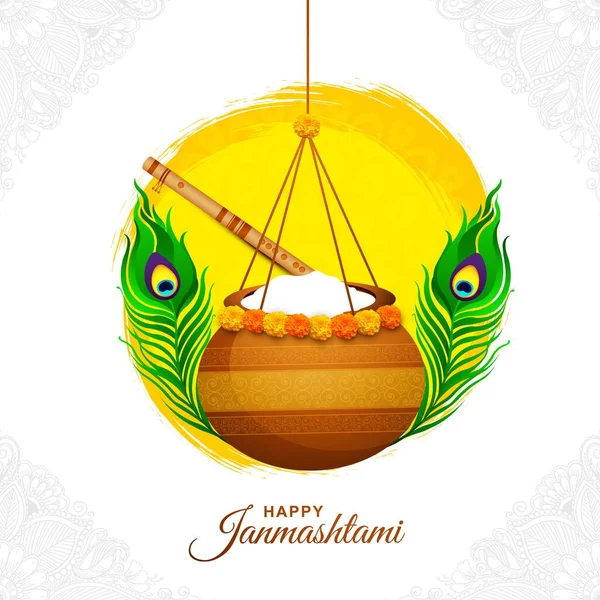 Happy Janmashtami Festival Illustration Dahi Handi Celebration Background — Stok Vektör