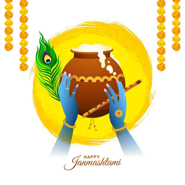 Happy Janmashtami Card Holiday Background — Stok Vektör