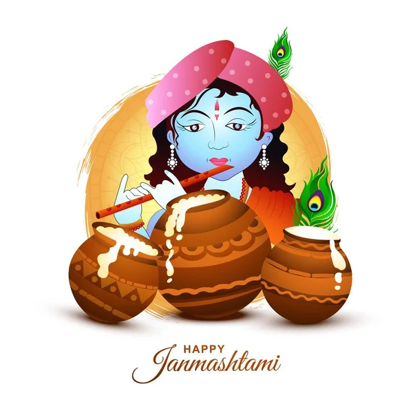 Illustration Dahi Handi Celebration Happy Janmashtami Holiday Card Background — Stok Vektör