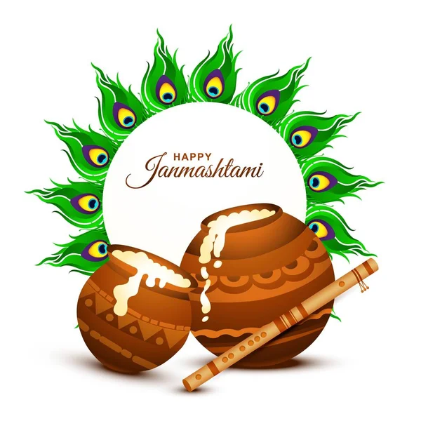 Indian Festival Janmashtami Celebration Card Background — ストックベクタ