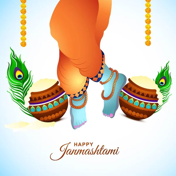 Illustration Feet Lord Krishna Happy Janmashtami Festival Card Design — Vettoriale Stock