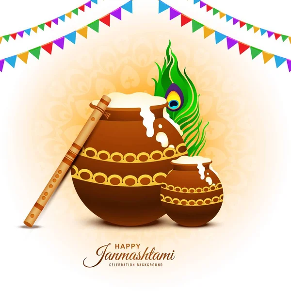Lord Krishna Dahi Handi Happy Janmashtami Festival Card Backg — Stok Vektör
