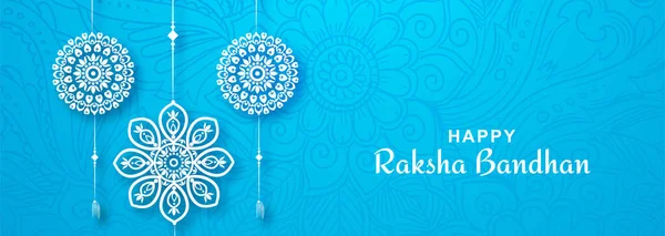 Hindu Festival Raksha Bandhan Greeting Card Banner Background — Archivo Imágenes Vectoriales