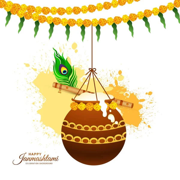 Happy Janmashtami Festival Illustration Dahi Handi Celebratio — ストックベクタ