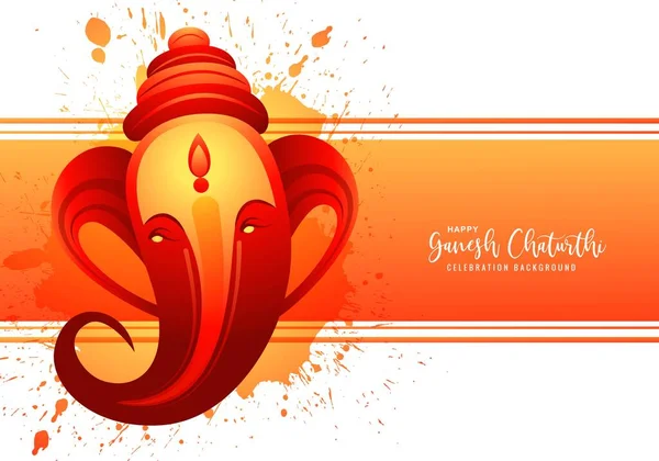 Beautiful Mythological Ganesh Chaturthi Card Festival Background — Vetor de Stock