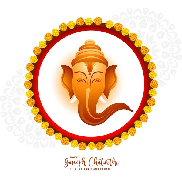 Illustration Lord Ganpati Background Ganesh Chaturthi Holiday Card Background —  Vetores de Stock