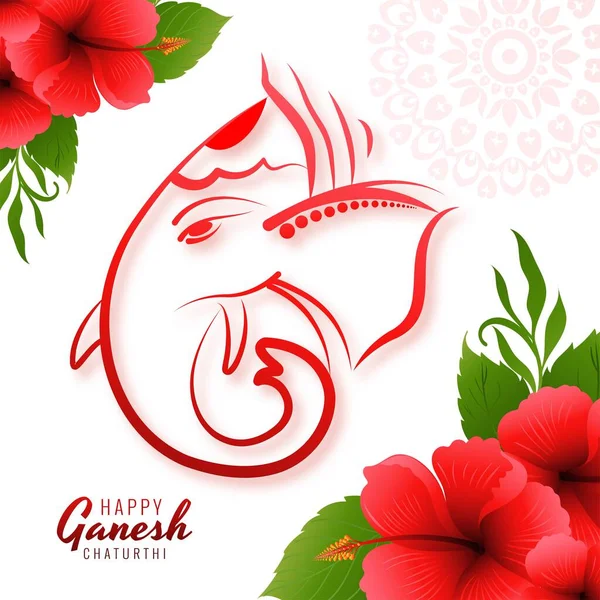 Lord Ganpati Ganesh Chaturthi Beautiful Holiday Card Background — Vetor de Stock