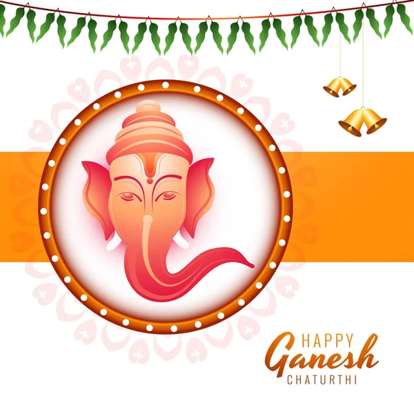 Lord Ganesh Ganesh Chaturthi Holiday Festival Card Background — Stok Vektör