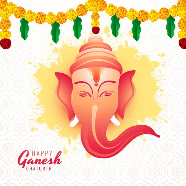 Lord Ganpati Background Ganesh Chaturthi Holiday Card Background — Stok Vektör