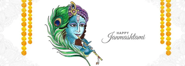 Shree Krishna Janmashtami Banner Festival Card Background — Vector de stock
