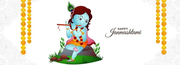 Happy Janmashtami Indian Festival Banner Celebration Design — Vector de stock