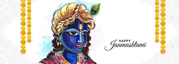 Happy Janmashtami Festival India Lord Krishna Banner Card Background — Vettoriale Stock