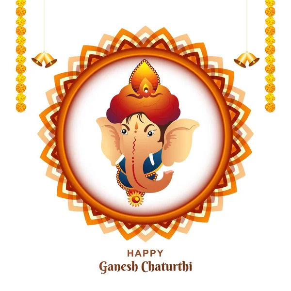 Happy Ganesh Chaturthi Celebration Prayer Lord Ganesha — Vetor de Stock