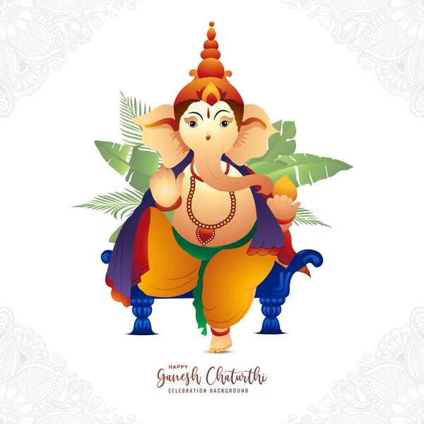 Illustration Lord Ganpati Background Ganesh Chaturthi Holiday Design — Vector de stock