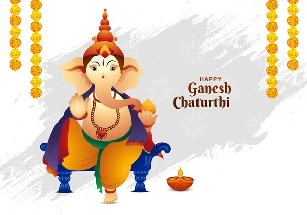 Beautiful Illustration Lord Ganesh Chaturthi Holiday Card Background — Stok Vektör